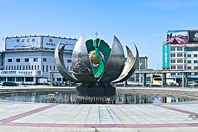 《塞尔达传说：王国之泪》新截图 美丽草原天空浮岛